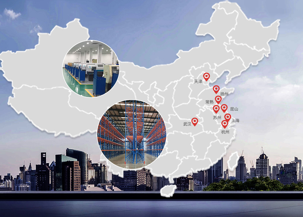 天金岡-全國(guó)8大辦事處，24小時(shí)上門服務(wù)